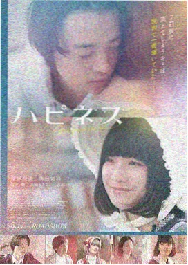 这个杀手不太冷 嗯嗯啊啊视频